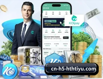 半岛体育 APP 深度功能(bandao)